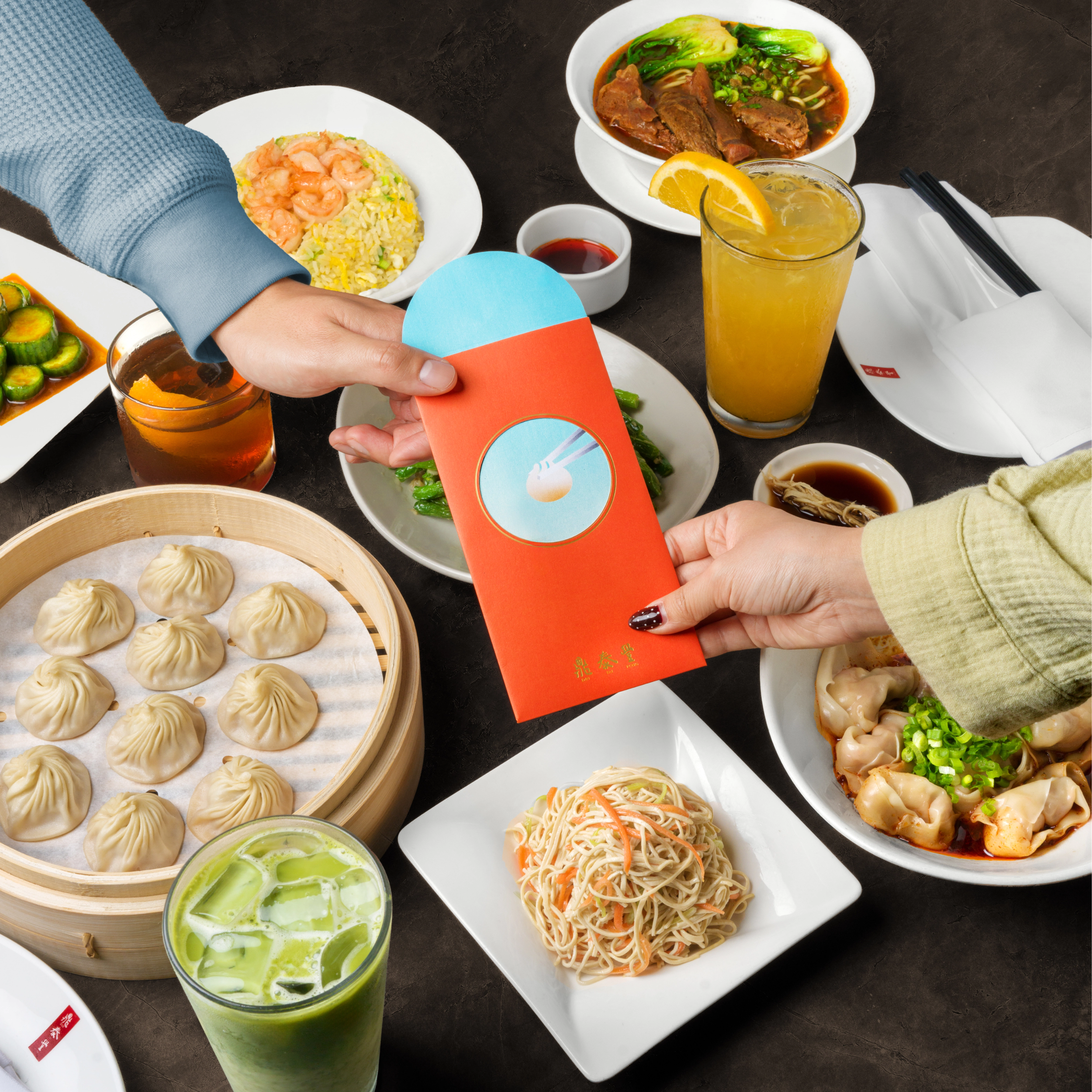 2026 Lunar New Year Envelope