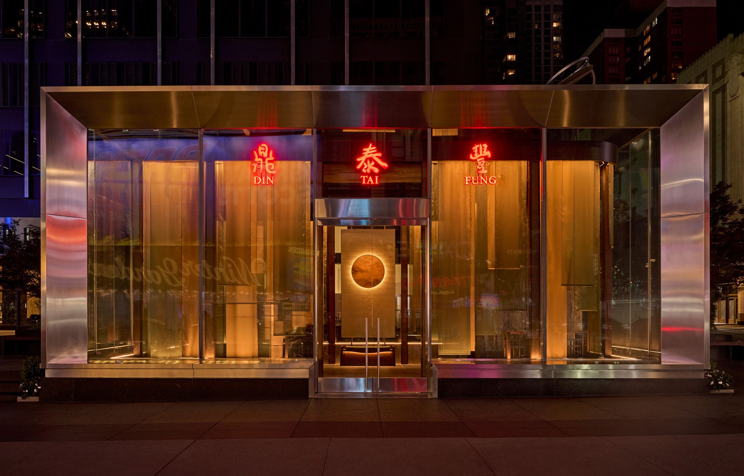 New York Restaurant | Din Tai Fung