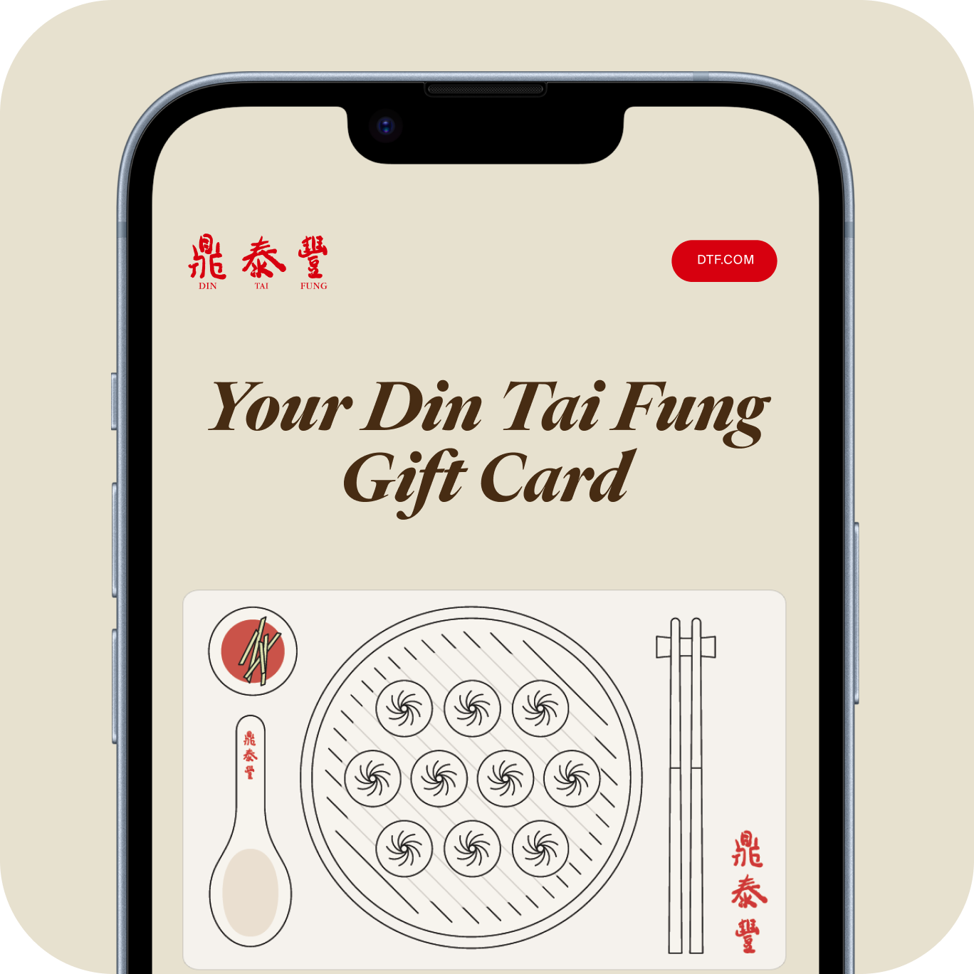 eGift Card 