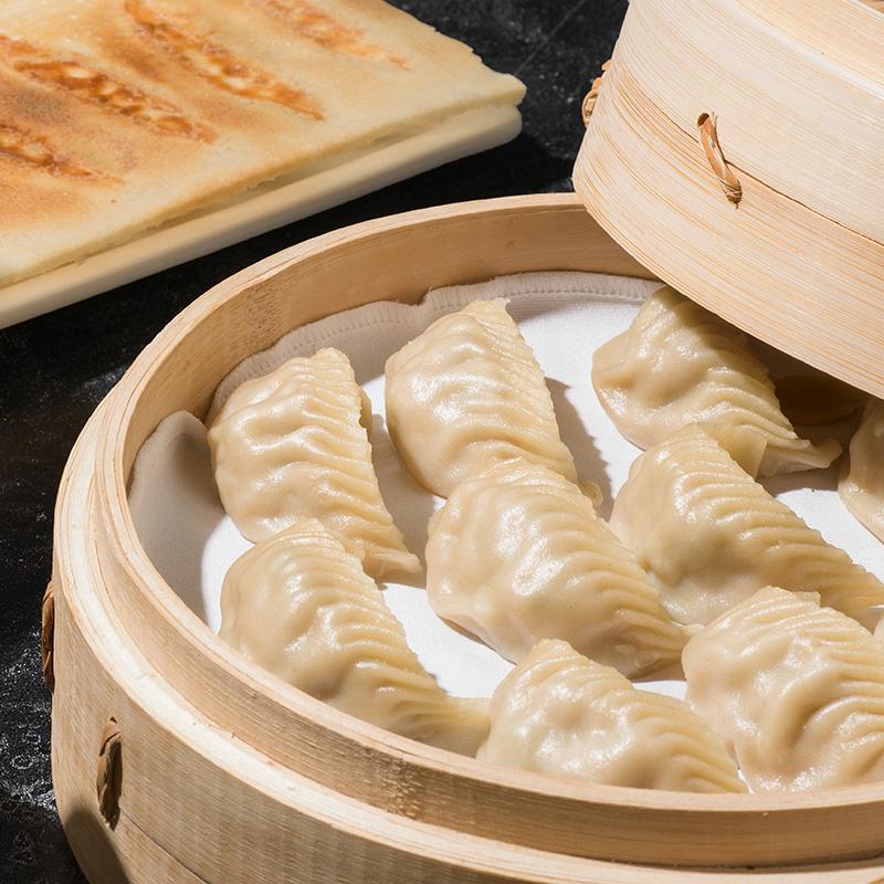 Chicken Dumplings