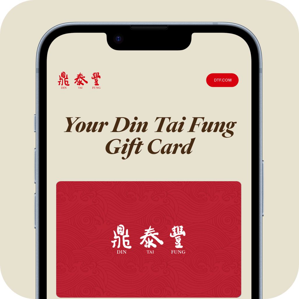 eGift Card
