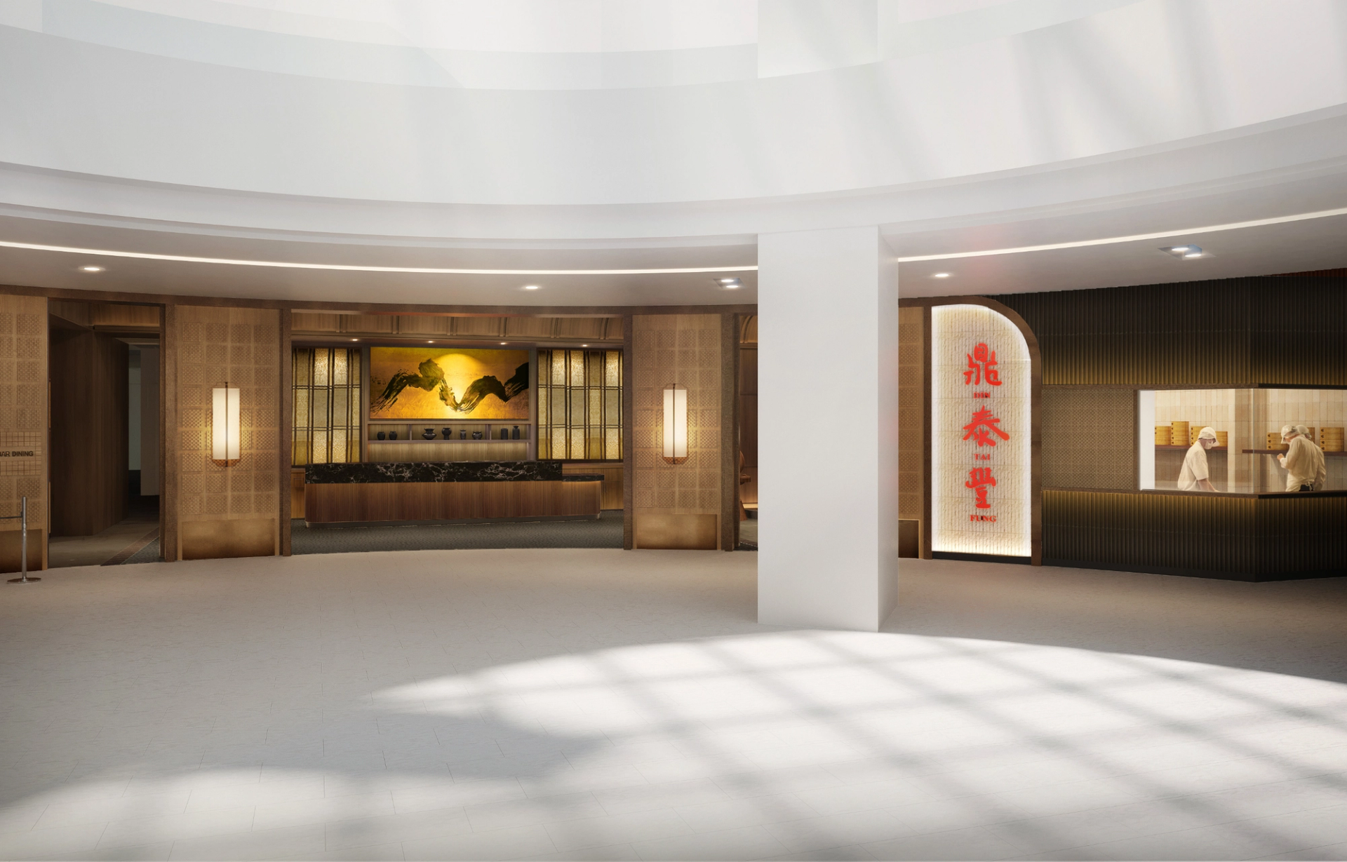 Din Tai Fung Scottsdale Exterior