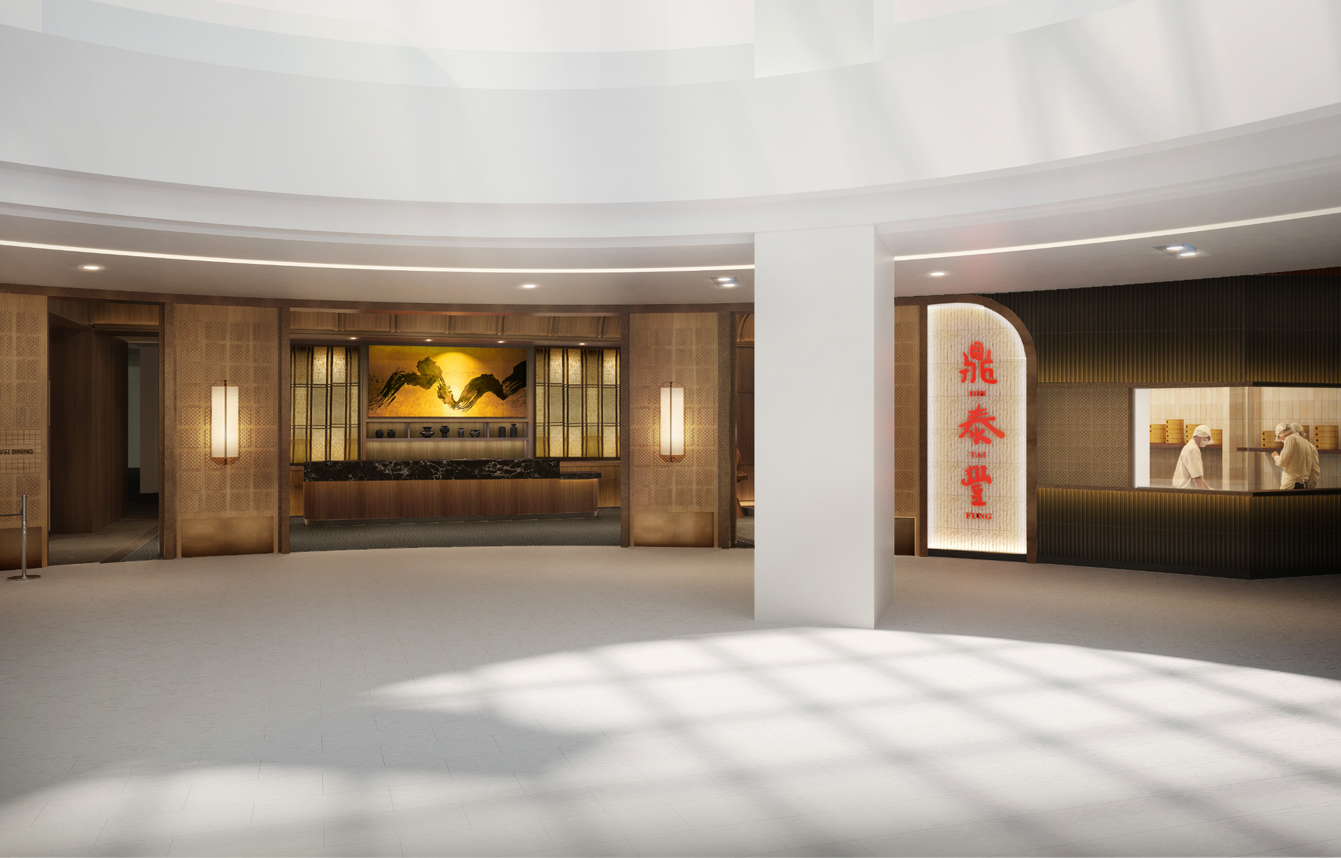 Din Tai Fung Scottsdale Exterior