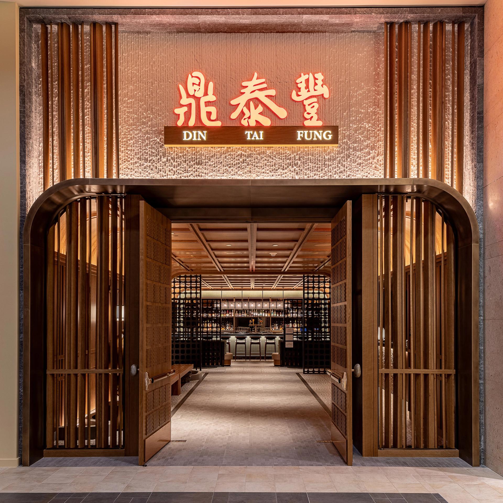 Din Tai Fung Bellevue Exterior