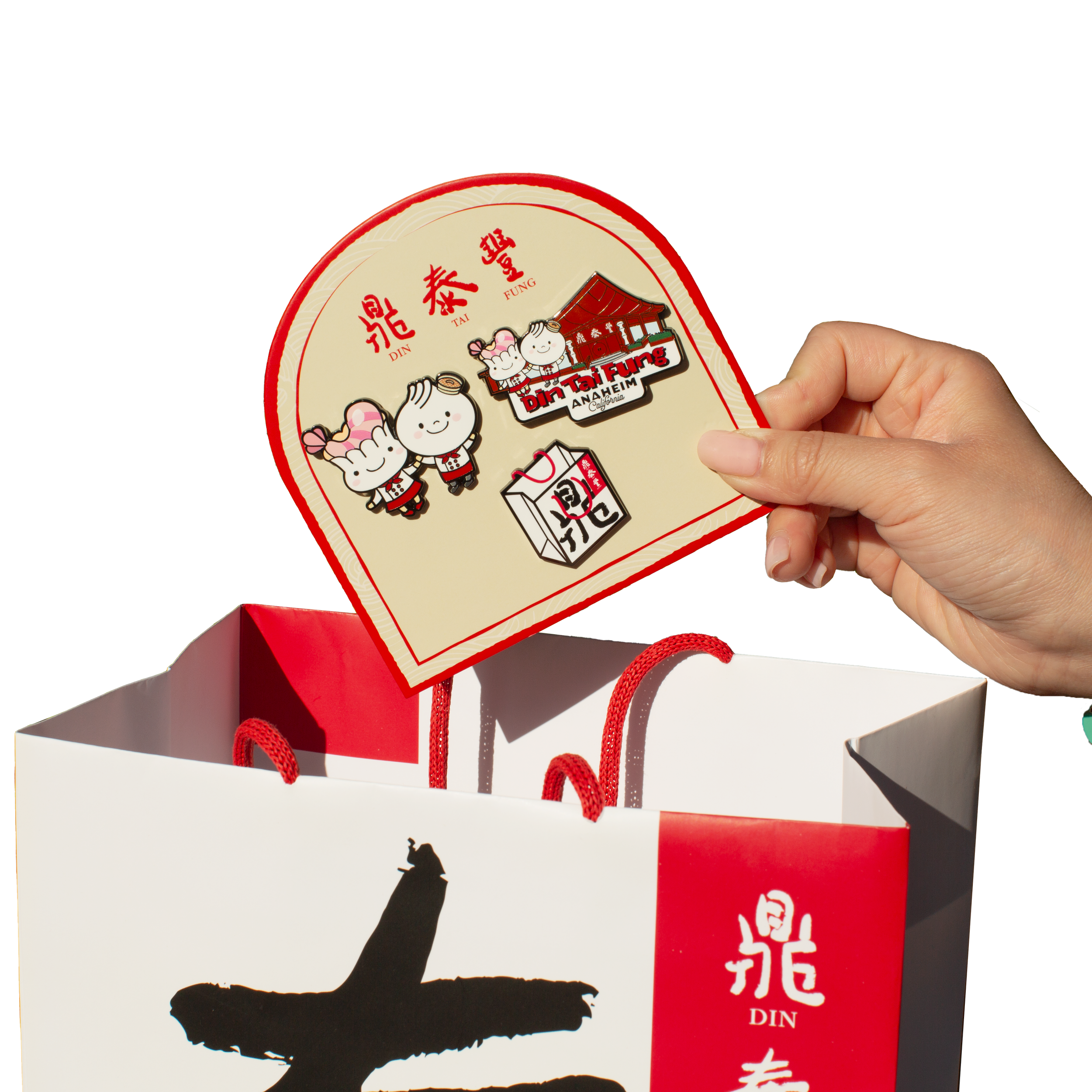 Din Tai Fung Enamel Pin Set