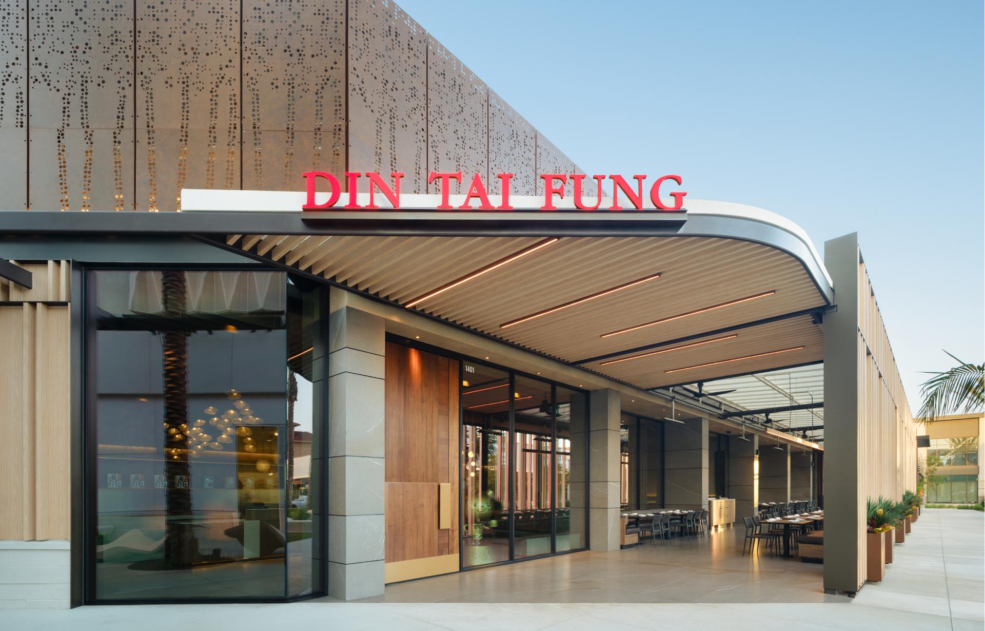 Din Tai Fung Dinner